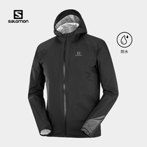 salomon Mens Outdoor Stormtrooper Monocoque Trail Running Jacket BONATTI WP JKT M