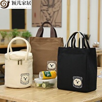 Yinger home insulation lunch box bag thickened aluminum foil round barrel portable large capacity work with rice round tube bag hand