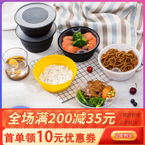 American Round Disposable Meal Kit Takeaway Fast Food Packaging Box Plastic Boxed Lunch Box Membrane Interior Patch Thickening Customisation