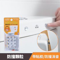 Door suction silicone anti-collision wall sticker door rear cushion toilet toilet cover anti-collision pad cabinet transparent self-adhesive silent paste