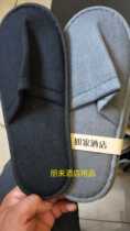 Home Hotel New 3 0 pull-up slippers dark gray light gray non-slip bottom factory direct sales