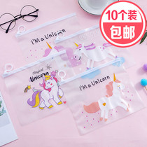 Large capacity pencil case simple female Japanese ins Tide junior high school students Korean cute girl pencil stationery box