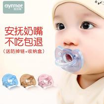 Baby Baby newborn soft molars Baby treasure child pacifier one-piece soft silicone full silicone comfort