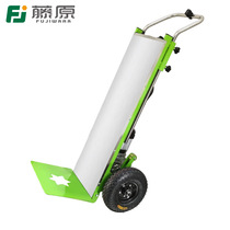 Fujiwara Electric Climbing Machine Floor Carrying climbing machine to carry a hand pull cart Climbing Stairs