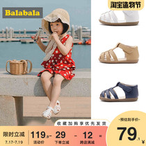 Bara bara baby shoes summer 2021 new female baby soft bottom non-slip boy toddler shoes baotou sandals
