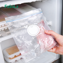 Japanese Refrigerator Fruit Refreshing Bag Large Food Seal Bag Transparent Thickened Food Bag Self-styling Compact Bag