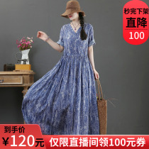 September Card Original Pure Hemp V Collar Large Pendulum Long Skirt Art Short Sleeves Lace Long dress with dress 3011