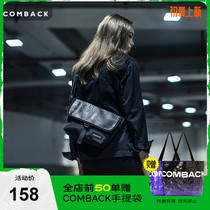 COMBACK Original Motion Neutral Single Shoulder Bag Riding Personality Fashion Trends Splicing Texture Black Inclined Cross Backpacks
