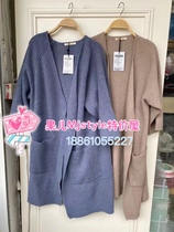 MJ TOPFEELING special womens knitted cardigan 816190251 blue gray dark khaki