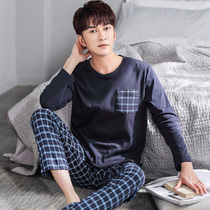 Spring and autumn new pajamas men cotton pullover two-piece casual home set long sleeve cotton mens pajamas