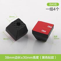 Table mats high stools heightened shock absorption benches non-slip noise reduction table 20 22 30 44 50mm high