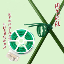 Gardening cable tie wrapped plastic tie wire DIY flower bracket climbing vine wire family Flower Wood tie ribbon wire