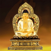 Taiwan pure copper gilt Amitabha Buddha like Shakyamuni Buddha Pure Copper Medicine Buddha