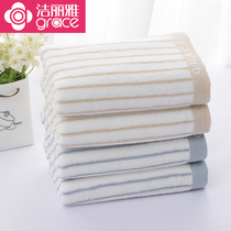 Jie Liya towel pure cotton soft face wash absorbent household couple men and women thickened bath large facial towel