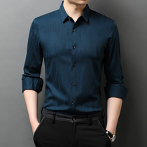 Ice silk mens shirt long sleeve t-shirt 2021 Spring and autumn money business casual light lavish clothing with real silk lining