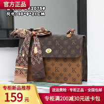 Yucdis UK Woman Bag 2023 new Tot Pack Advanced Sense Ancient Fashion Casual Old Flower Slipper Bag