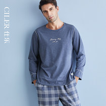 Shile mens cotton leisure home loose pajamas round neck comfortable high-play sports can wear home suit