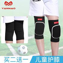 Childrens knee elbow pads boy basketball paint joint sports football knee sheath anti-drop thick warm cycling