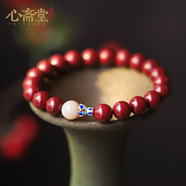 Xin Zhaitang (Wanjing) original mine purple gold sand beads single circle original year hand string sun stone crystal jewelry bracelet