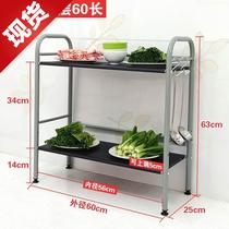 Shop shelf hot pot rack kitchen a room shelf multi-layer Grill dining car cart hotel vegetable rack