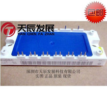 BSM15GD120DN2 I * FINE * N 15A 1200V IGBT module please ask for a warranty before shooting
