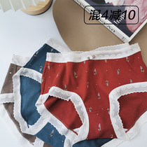 Today if you are drunk with kapok) four free one soft cotton thread modal lace floral seamless mid-waist underwear girl