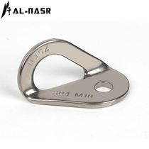 Alnas rock climbing rock nail hanging sheet 304 stainless steel expansion nail hanging sheet fixed anchor point climbing protection gear