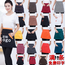 Cafe kitchen chef half-body apron Male Western restaurant waitress overalls Short apron custom waist apron