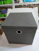 Clearance new fiberboard promotion Foreign trade Square linen foldable fabric finishing box Toy childrens storage