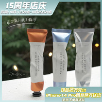 Maputi Maputi Bandage Hand Cream Moisturizing Moisturizing Moisturizing Repair Anti-Cracked Hand Mask Small Portable Women