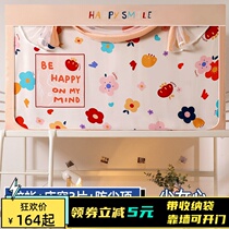 New anti-mosquito ultra-strong shading dorm room Students Dormitory Mosquito Nets Up And Down Universal Single Bed Curtain All-in-one Square Tent
