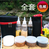 Bottle seasoning seasoning jar box set can storage outdoor combination Portable small camping seasoning supplies barbecue