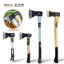  Germany Maiside wood chopping axe Large tree cutting and logging axe Stainless steel fire axe household bone chopping woodworking axe