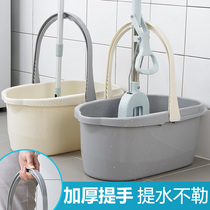 Mop pool small mini ultra-narrow wash mop bucket Rectangular single bucket shabu-shabu artifact Plastic basin plus squeeze bucket