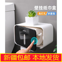 Xinjiang toilet household non-perforated creative waterproof sanitary tissue box toilet paper towel toilet paper rack