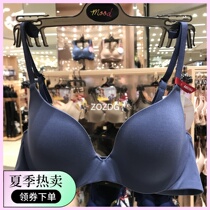 Thailand direct mail Wacoal underwire summer thin bra incognito comfortable soft skin underwear DE cup MM1H22