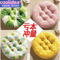 Cushion Home childrens floor Cartoon thickened round student kindergarten floor Tatami pillow cushion