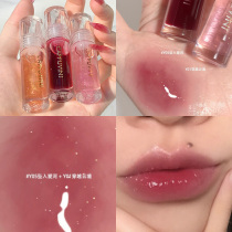 Transparent lip glazed water light glass mirror lip honey nourishing moisturizing tuk-lip Natural Affordable Student Lip Gloss