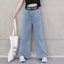 Pants outside wear anti-mosquito pants Jeans wide leg pants straight pants Ultra-thin thin section sports loose version 12 loose girls