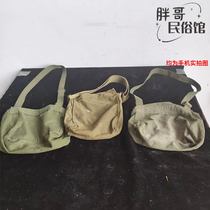 Old-style bag army travel folk old goods farmhouse scenic scenic spot nostalgia film and television props