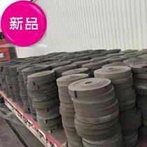 Applicable to 9 6 m truck beam cushion car shock absorber rubber pad h leather steel wire beam pad