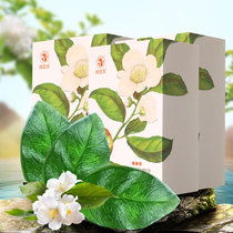 Wuyishan water Camellia skin-friendly handmade soap Repair nourishing emollient tea Camellia oil soap combination 85g*3 boxes