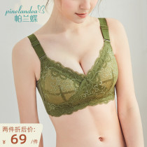 Big breasts show small full cup bra without steel ring ultra-thin fat mm large size reduction chest underwear women anti-sagging thin summer