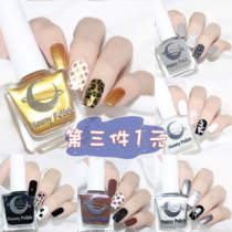 MoonyPolish nail printing novice special nail printing printing oil stamp printing oil