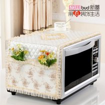 High-end lace fabric microwave towel dust cover four pockets anti-oil smoke microwave oven embroidery cover