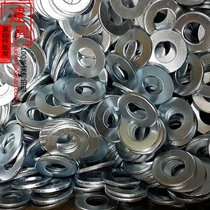 Galvanized gasket 4 8 grade iron flat gasket thickened M2M3M4M5M6M8M10M11M12-M3