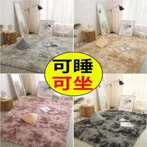Carpet Tie Dyeing Plush Soft Carpets For Living Room Bedroom