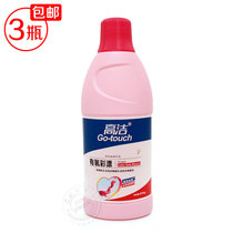 Gaojie aerobic color bleaching color brightening stain removal colored clothing bleaching stain remover washing liquid 600g