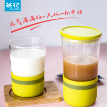 Camellia glass water cup covered breakfast cup household Milk Cup microwave oven heated milk insulation non-slip office Cup