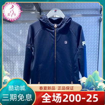 FILA File Jacket Woman 2022 Spring Lady Casual Sports Knitted with hat jacket A11W211501